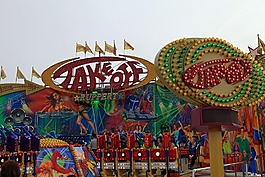 传送带,民俗节日,年市场