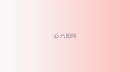 背景,透明