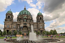 柏林大教堂,berliner dom,喷泉