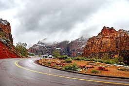 性质,山,公园