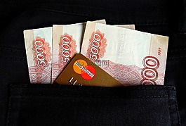 金钱,卢布,万事达卡