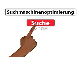 seo,谷歌,搜索引擎的优化