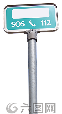 盾,sos,求救信号
