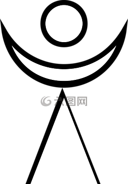 古代,古人,书