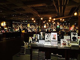 书店,方所,文化