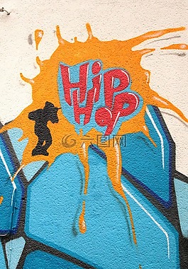 涂鸦,嘻哈,hauswand