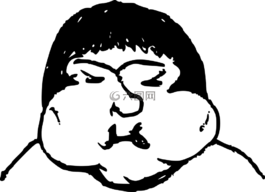 黑,卡通,爱斯基摩人