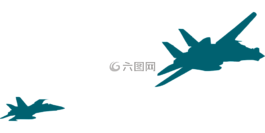 喷气式飞机,军事,飞机