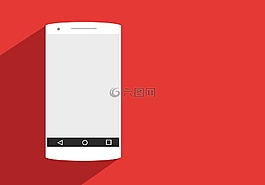 移动,应用程序,屏幕程序