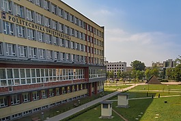 大学,学校,凯尔采