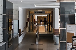 院长办公室,大学,学校