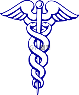 医疗,急救,药学