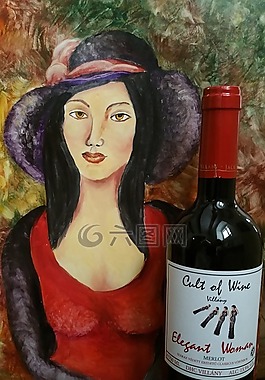 redwine,villány,merlot