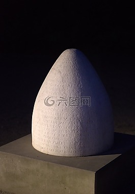 斯特拉,铭文,甲骨文