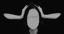 女子,面对,欺凌