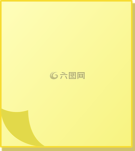 粘滞便笺,请注意,备忘录