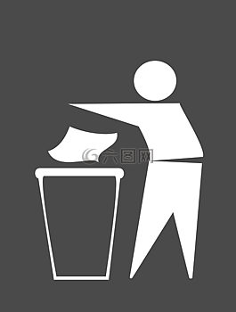 回收,bin,垃圾