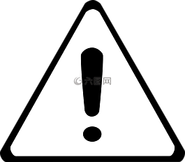 警告符号图片 警告符号素材 警告符号模板免费下载 六图网