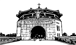 大教堂,哈米什它,天主教