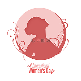 妇女的天,国际妇女节,三月