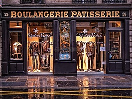 巴黎,rue des法郎的资产阶级的,店面