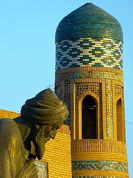 希瓦,al khwarazmi,普遍学者