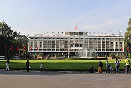 越南,博物馆,总统府