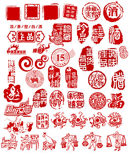 中国风促销图章
