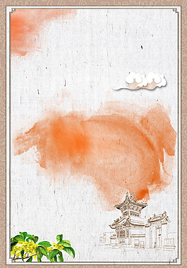 经典中国风元素背景
