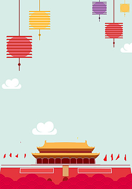 十九大会议背景