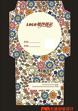 影楼工作室光盘封套设计4