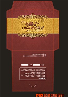婚纱影楼光盘封套设计32