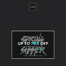 简洁淘宝主图直通车设计