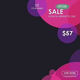 简洁淘宝主图直通车设计