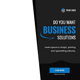 简洁淘宝主图直通车设计