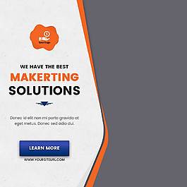 简洁淘宝主图直通车设计