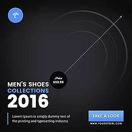 简洁淘宝主图直通车设计