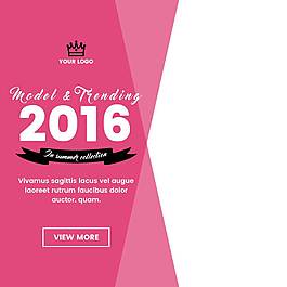 简洁淘宝主图直通车设计