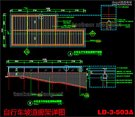 3坡道廊架详图.dw