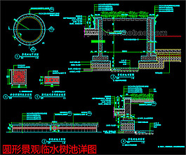 景观树池详图
