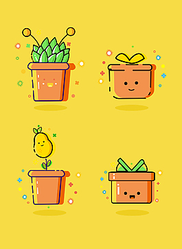 植物可爱卡通创意原创MBE简约风小图标