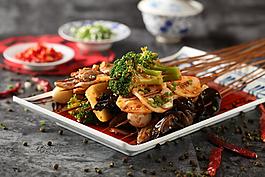 食材