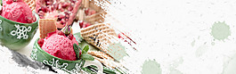 美食电商banner背景