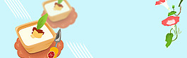 卡通精美电商banner背景