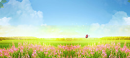 精美风景电商banner背景