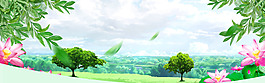 精美电商banner背景