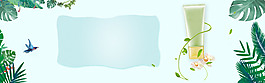 绿色清新电商banner背景