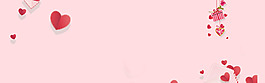 粉色爱心电商banner背景