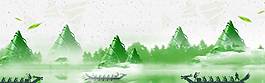 青山电商banner背景