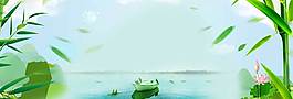 小清新电商banner背景